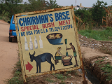 Ghana Werbetafel